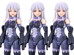 SIS-D00 Neverlia Color A - 30MS - Mô hình mecha girl chính hãng Bandai 6 Gundam