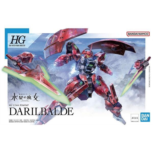 darilbalde_hg_gundam_3967309d645240b5b638ba2ee0b01ef0_master.jpg Gundam