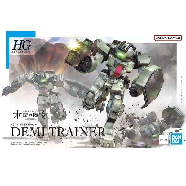 demi_trainer_hg_gundam_fe691de027b449c7b428d6659d1544be_master.jpg Gundam