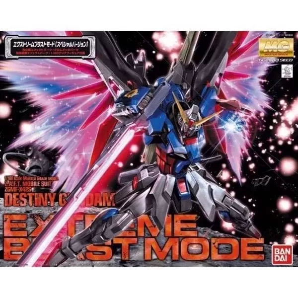 destiny_gundam_extreme_blast_mode__mg_-_1100__87f2834db76441f4bac799551505c1bd_master Gundam