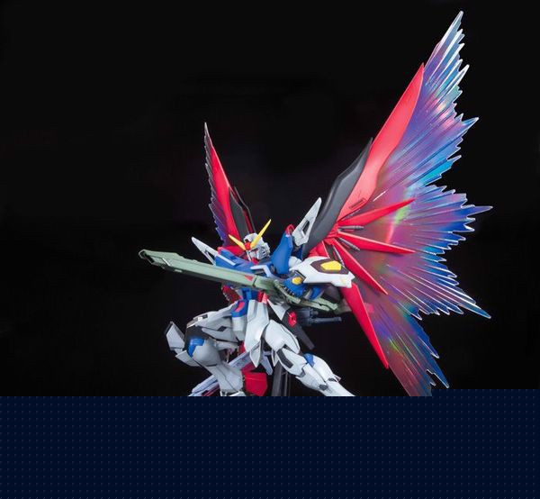 destiny_gundam_extreme_blast_mode_mg_nhat_ban_grande.jpg Gundam