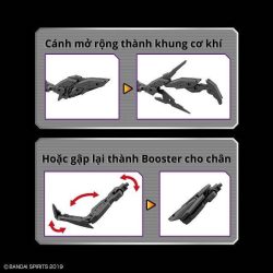 30MM Option Parts Set 5 Multi Wing / Multi Booster - 1/144 9 Gundam