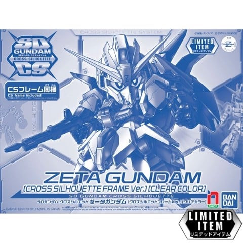 ed_sd_zeta_gundam_cross_silhouette_frame_clear_color_chinh_hang_bandai_9f8b61bba97749dd863a387834a46917_large.jpg Gundam