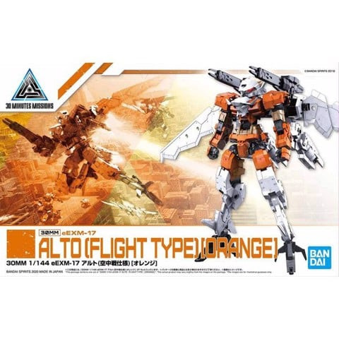 eexm-17_alto_flight_type_orange_30mm_a4d7dc7efb2345ee930b475b3aa8328d_large.jpg Gundam