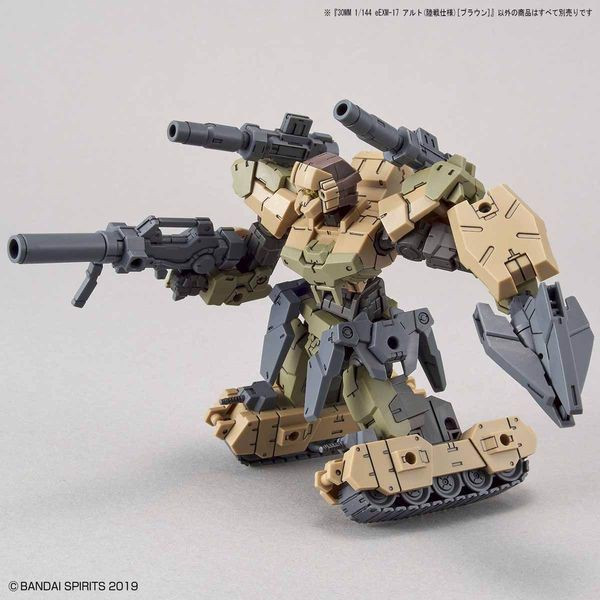 eexm-17_alto_ground_type_brown_30mm_tot_nhat_68dcaca4054b4572917bcebd48dc82bb_grande.jpg Gundam