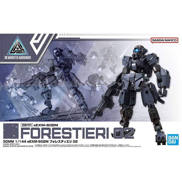 eexm-s02m_forestieri_02_30mm_16cb29b618124c5bbae6334cbc5d0f29_master.jpg Gundam
