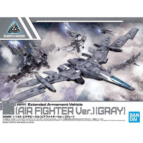 exa_vehicle_air_fighter_ver_gray_30mm_d103256f684e4a8281bc785bca63d620_large.jpg Gundam