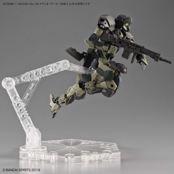 exm-a9a_spinatio_army_type_30mm_chat_luong_cao_1935882a9a4e404b95ea0e4ec592cfeb_grande.jpg Gundam