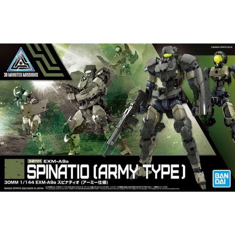 exm-a9a_spinatio_army_type_30mm_fa101c4307df45c491936b401769206b_large.jpg Gundam