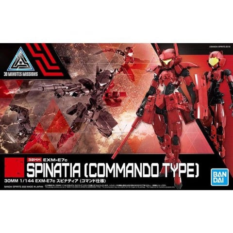 exm-e7c_spinatia_commando_type_30mm_b79e4d8ef2a3487086ebffdce7f7b747_large.jpg Gundam