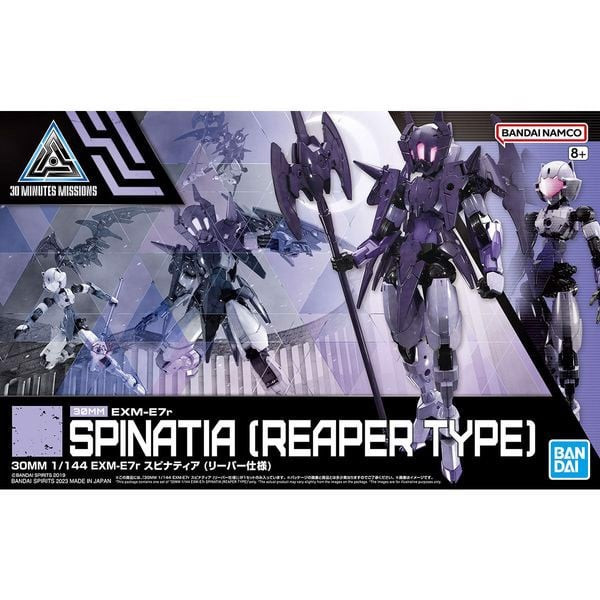 exm-e7r_spinatia_reaper_type_30mm_4379551367044257bc4f16059eb54ff8_master.jpg Gundam