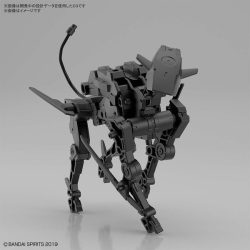 Extended Armament Vehicle - Dog Mecha Ver. - 30MM - 1/144 7 Gundam