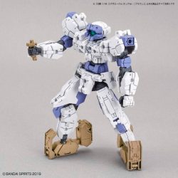 30MM Extended Armament Vehicle - TANK Ver. Brown - 1/144 7 Gundam