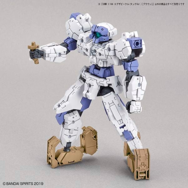 extended_armament_vehicle_tank_ver_brown_30mm_dep_nhat_f4b63a9663a34acfafd8efe6533a1986_grande.jpg Gundam