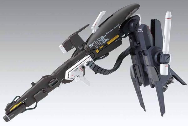 fa-010a_fazz_ver.ka_mg_gundam_viet_nam_239edbcef073453895fb23634a081ed5_grande.jpg Gundam