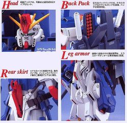 FA-010S FULL ARMOR ZZ GUNDAM (MG - 1/100) 4 Gundam
