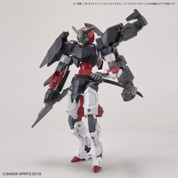 figure_30mm_option_parts_set_5_multi_wing_multi_booster_nhat_ban_1b8ef0c7f982403b9f0cec6f4277c05d_grande.jpg Gundam