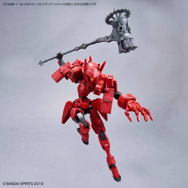 figure_exm-e7c_spinatia_commando_type_30mm_viet_nam_3c31355a24154755ab2ead94142bcc25_grande.jpg Gundam