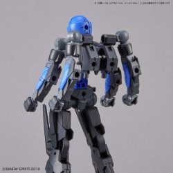 Extended Armament Vehicle - Dog Mecha Ver. - 30MM - 1/144 14 Gundam