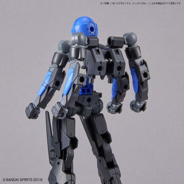 figure_extended_armament_vehicle_dog_mecha_ver_30mm_japan_cb231f9a11f04dad97a41f7666911f9d_grande.jpg Gundam