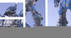 Kampfer (MG - 1/100) (Mô Hình Gundam) 5 Gundam