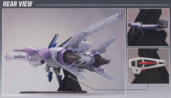 figure_meteor_unit_freedom_gundam_hg_nhat_ban_b9a841f3f37b48cdb95983edeee3049d_grande.jpg Gundam