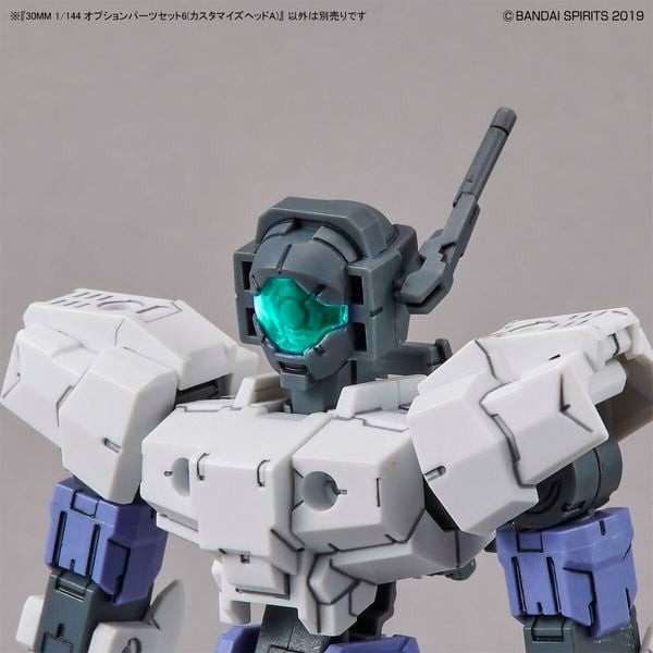 figure_option_parts_set_6_customize_heads_a_30mm_4feb81067c8a4faa92aa4f91386c38b6_grande.jpg Gundam