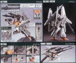 RGZ-95C ReZEL Type-C Defenser b-Unit GR (HGUC - 1/144) - Mô hình Gundam chính hãng Bandai 4 Gundam