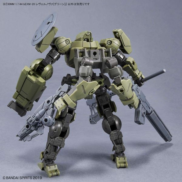 figure_robot_robot_bexm-28_revernova_green_30mm_real_bandai_9eed1f745d5e4f548900c61d78122aad_grande.jpg Gundam