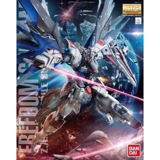 Gundam