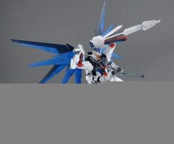 Gundam