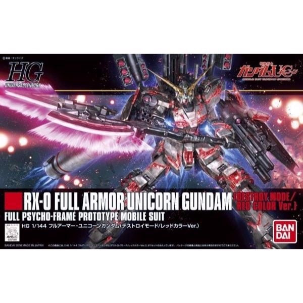 full_armor_unicorn_gundam__destroy_mode___red_color_ver.__hguc_hg_12555e836e114270a7801a88157610e2_master.jpg Gundam