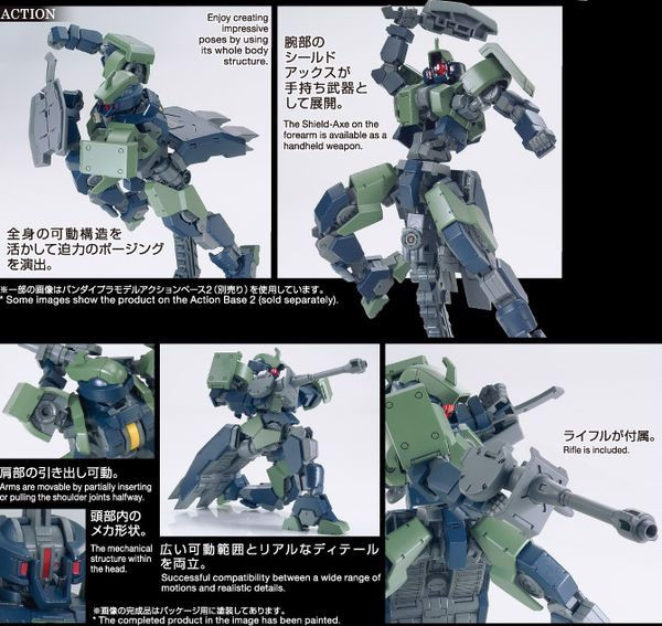 geirail_hg_gundam_chat_luong_cao_34c6ad3c73e045cda2dff3cd65f7a416_grande.jpg Gundam