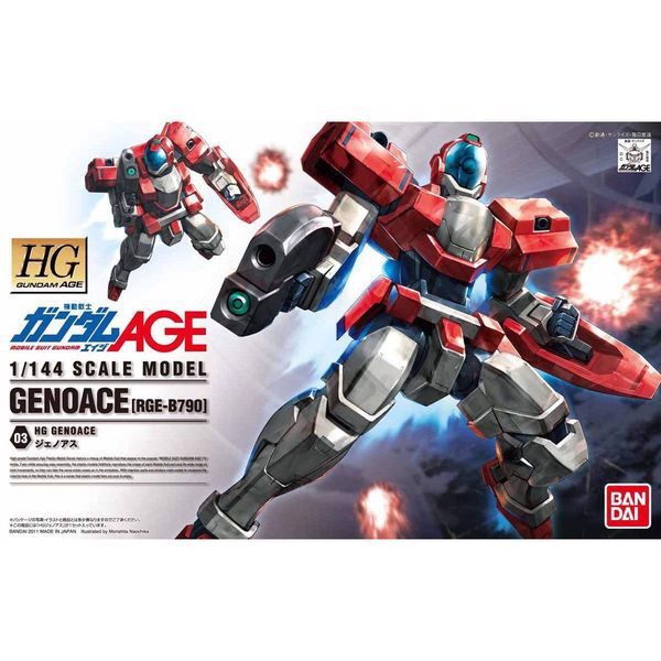 genoace_rge-8790_gundam_age_hg_e4f22fa0c71b4f46b8cb8f97c6761a6f_master.jpg Gundam