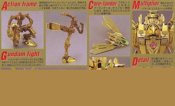gf13-017njii_god_gundam_hyper_mode_mg_chat_luong_cao_b3f5deaa84a54808b1b623a514a83ae9_grande.jpg Gundam