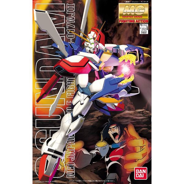 gf13-017njii_god_gundam_mg Gundam