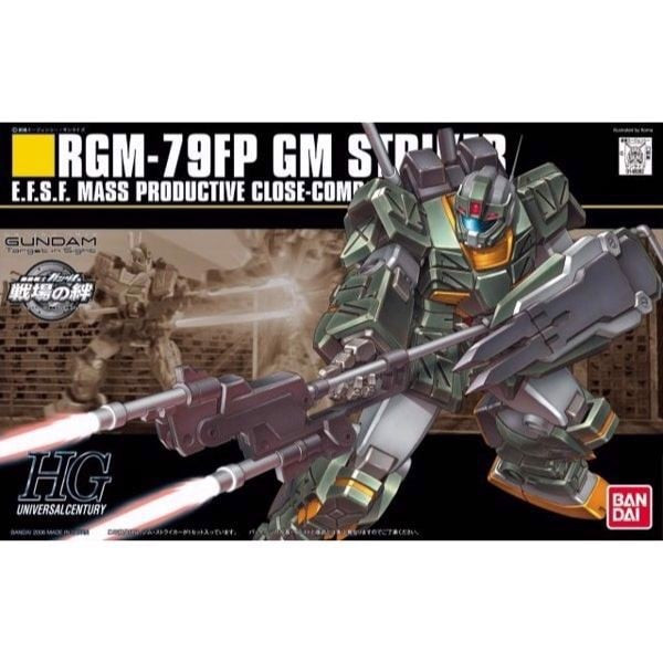 gm_striker_hguc_hg_4f5b618b3aff4577acd808d5e879412d_master.jpg Gundam