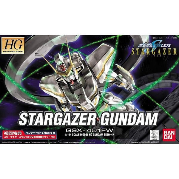 gsx-401fw_stargazer_gundam_hg_435d2f05fbeb4c1d886fc2d6a3a4b7dc_master.jpg Gundam