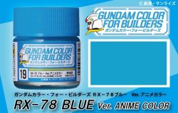 Sơn mô hình Mr.COLOR Gundam Color UG19 - RX-78 BLUE Ver. Anime Color 2 Gundam