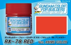 Sơn mô hình Mr.COLOR Gundam Color UG20 - RX-78 RED Ver. Anime Color 2 Gundam