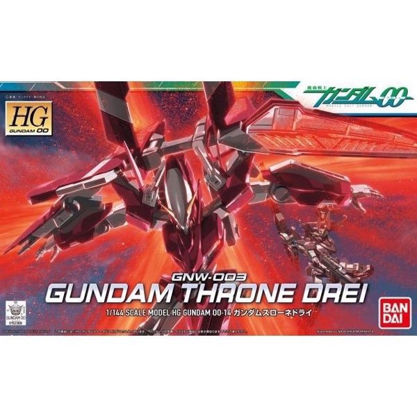 gundam-throne-drei-hg00-bandai_557d3ea2913246168c8312fa93308d0d_grande_9f51c5dcca704a61965e258ab8ba8591_master.jpg Gundam