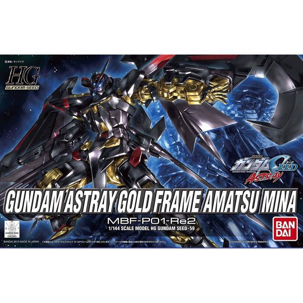 gundam_astray_gold_frame_amatsu_mina_hg_0f52cd03b3844eb08a82a9dba19f89be_master.jpg Gundam