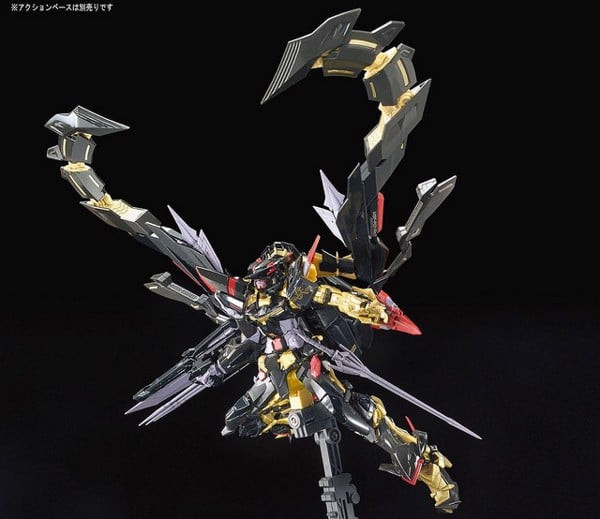gundam_astray_gold_frame_amatsu_mina_rg__1144_nshop_vietnam_grande.jpg Gundam