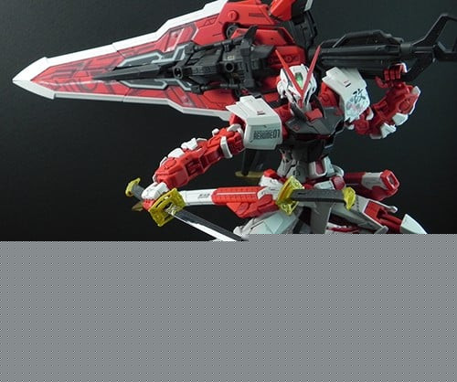 Gundam