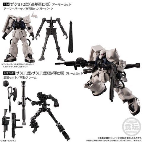 gundam_g_frame_13_zaku_ii_type_f2_efsf_ea37ddf765534200982ccd117014fad2_large.jpg Gundam