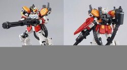 Gundam Heavyarms EW Ver. (MG - 1/100) 4 Gundam