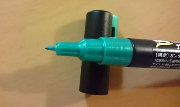 gundam_marker_fine_edge_set_1_gms110_chat_luong_cao_3f61fbe2bc2c4ecc961ec4e07f022834_grande.jpg Gundam