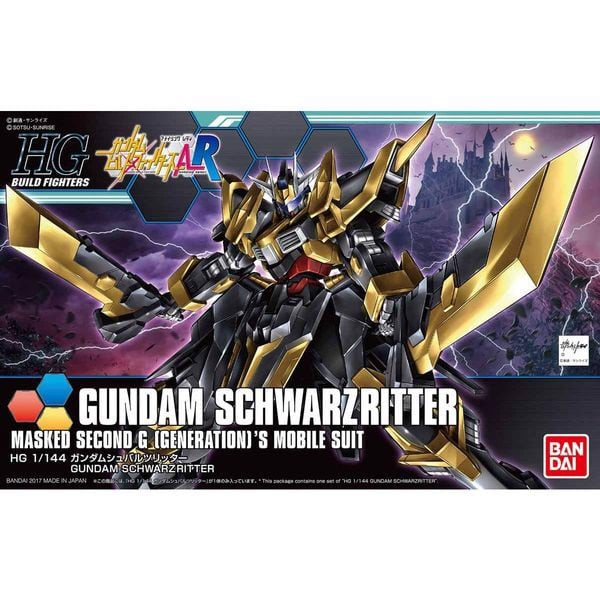 gundam_schwarzritter_hgbf_8dd8dee0aa5b42119e19270bd4a4bd7a_master.jpg Gundam