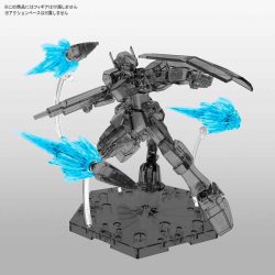 Jet Effect - Clear Blue - Figure-rise Effect - Phụ kiện Gundam, figure 1 Gundam