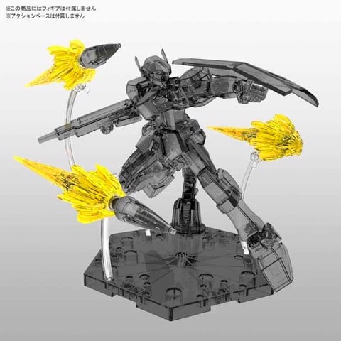gundam_shop_ban_jet_effect_clear_yellow_figure-rise_effect_gundam_eb1ad9df15f5483282d8b1736c50a682_large.jpg Gundam